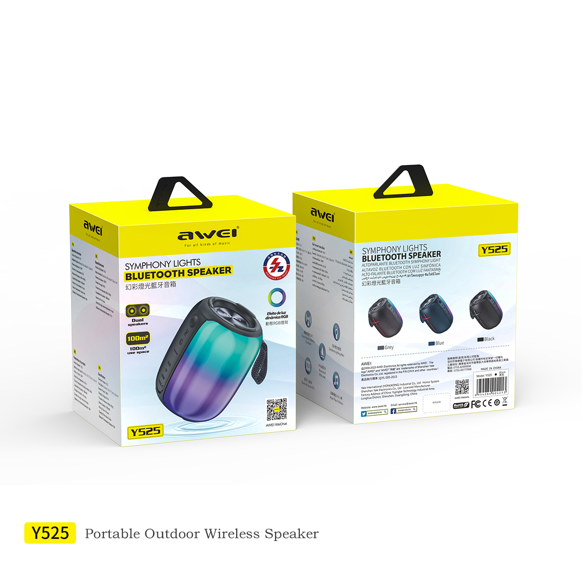 ลำโพง Awei Y525 (ระบบเสียงเบสรอบทิศทางสเตอริโอ, RGB)