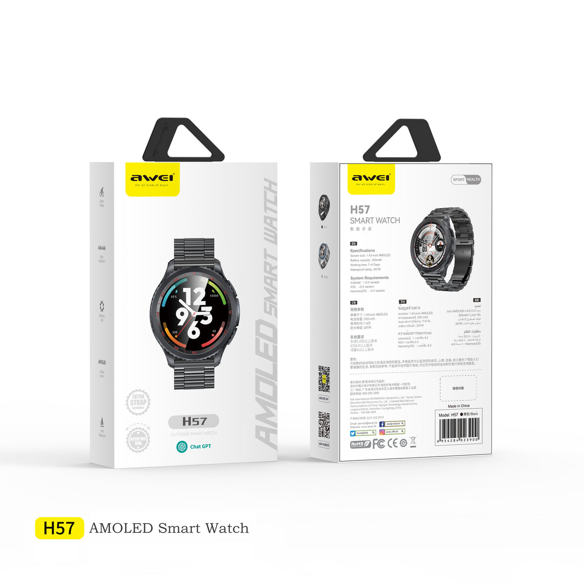 Awei H57 Smart Watch (AMOLED,3ATM Waterproof,AI Features)