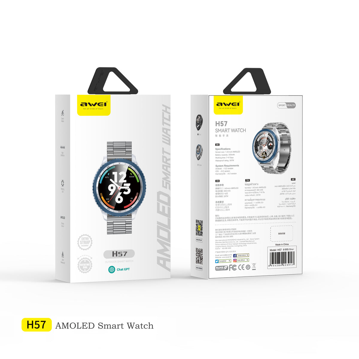Awei H57 Smart Watch (AMOLED,3ATM Waterproof,AI Features)