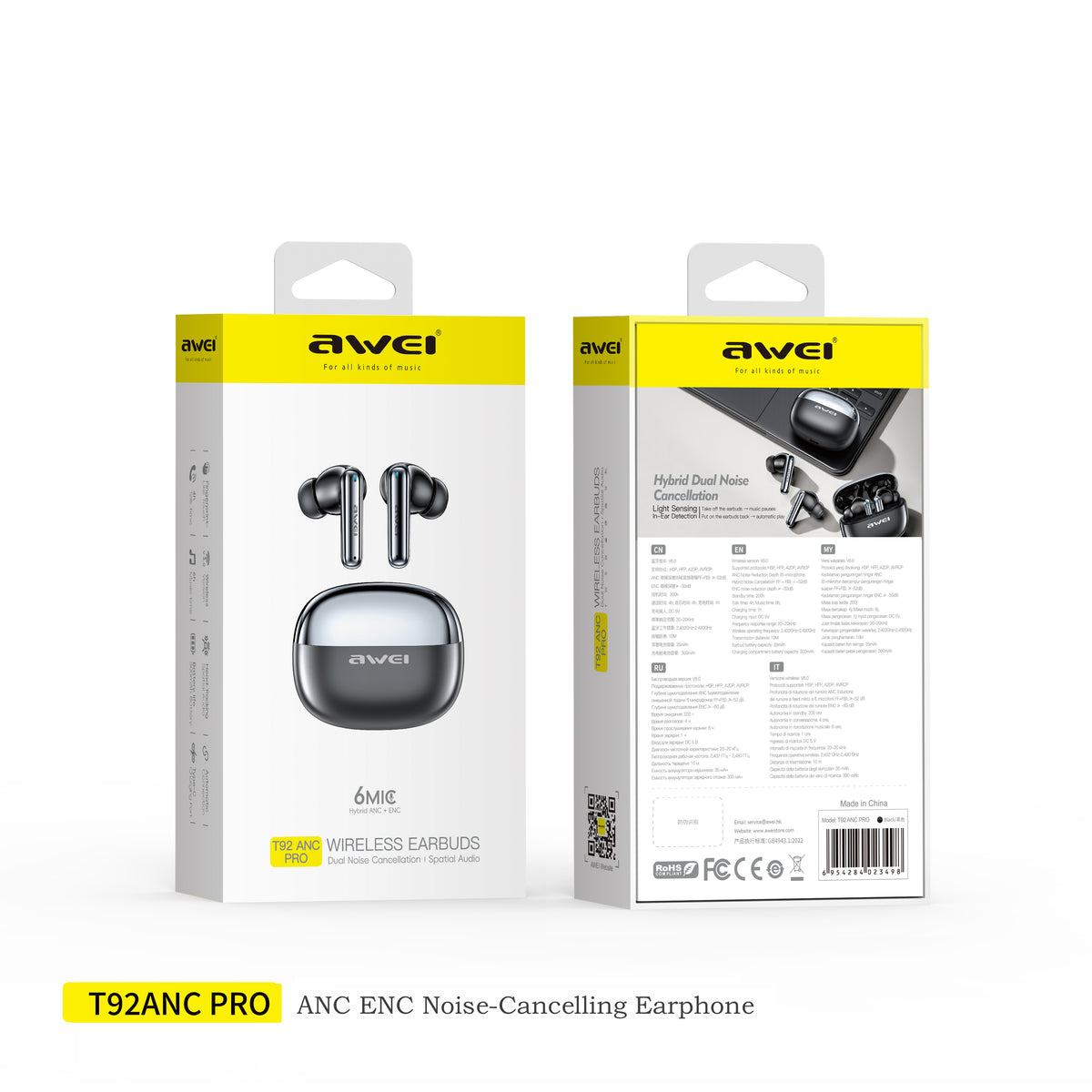 AWEI T92 ANC Pro หูฟัง (ระบบเสียงคมชัด, ระบบตัดเสียงรบกวนแบบแอคทีฟ, โทรออกเสียงคมชัด)